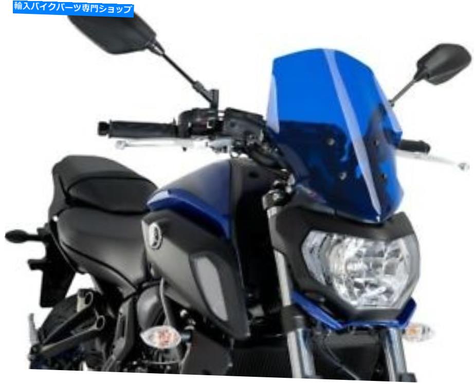 Windshield プリウ裸のツーリングウィンドスクリーンブルー＃9667AフィットヤマハMT-07 2018-2020 Puig Naked Touring Windscreen Blue #9667A fits Yamaha MT-07 2018-2020【並行輸入品】 68,868円