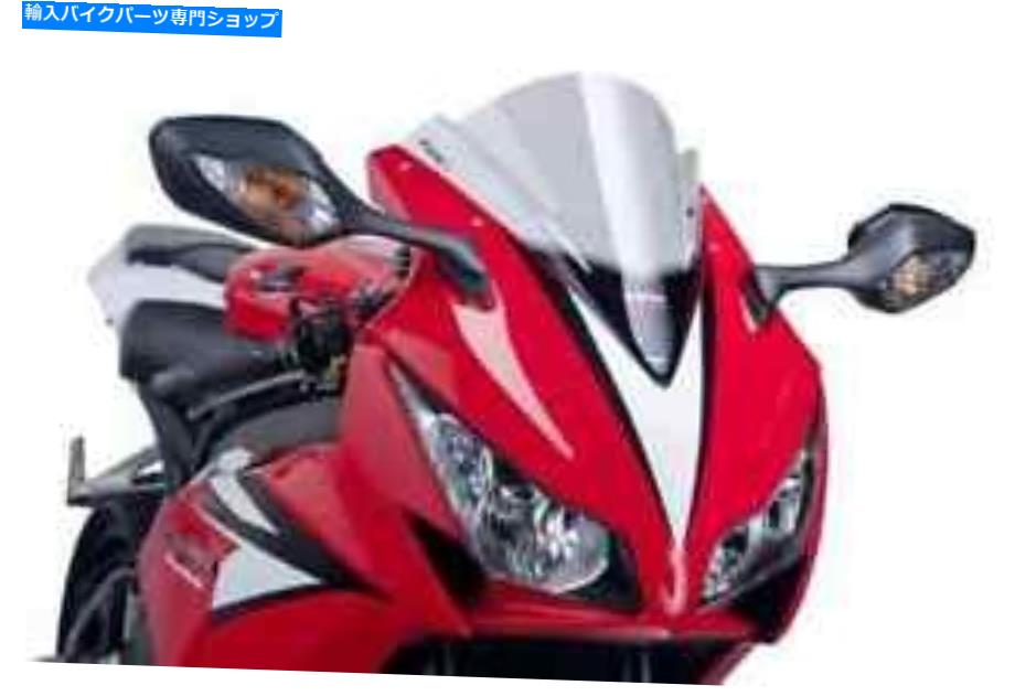 Windshield Puig Honda CBR1000RR燃焼レーススクリーン2014 - 2016 - ライトの色合い Puig Honda CBR1000RR Fireblade Racing Screen 2014 - 2016 - Light Tint【並行輸入品】|Us Custom Parts Shop USDM