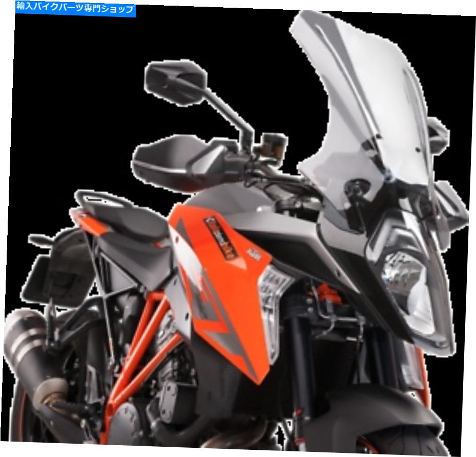 Windshield Puig 8913Hスポーツツーリングフロントウィンドスクリーン22-5 / 8 \
