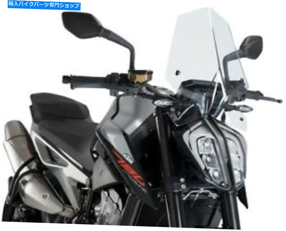 Windshield ピュギ裸のスポーツのフロントウィンドスクリーンクリア＃9668W KTM 790 Duke Puig Naked Sport Windscreen Clear #9668W KTM 790 Duke【並行輸入品】