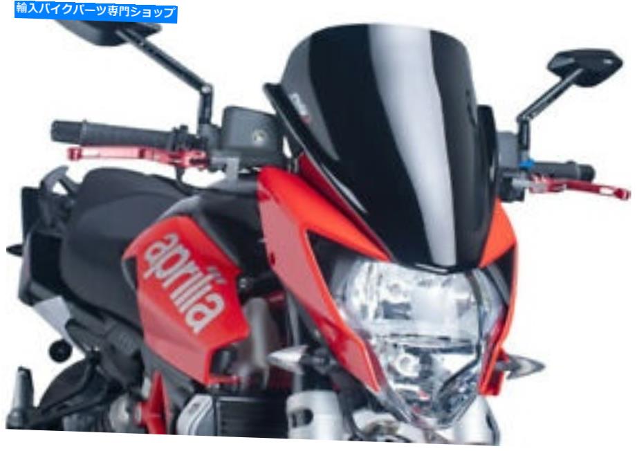 Windshield Puig Racing Windscreen Black 5249N PUIG Racing Windscreen Black 5249N【並行輸入品】