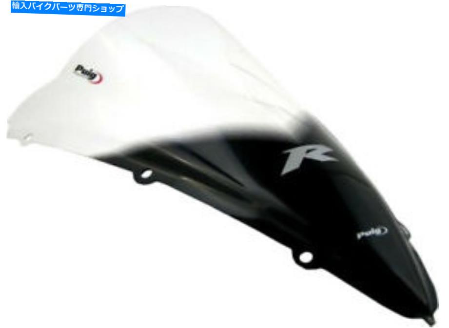 Windshield 透明な風に抵抗力があるレースのフロントウィンドスクリーン1650W PUIG Clear Wind Resistant Racing Windscreen 1650W【並行輸入品】