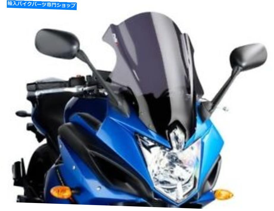 Windshield PuigツーリングフロントウィンドスクリーンダークスモークフィットYamaha FZS 600 FZ6R 2009-2015 Puig Touring Windscreen Dark Smoke fits Yamaha FZS 600 FZ6R 2009-2015【並行輸入品】