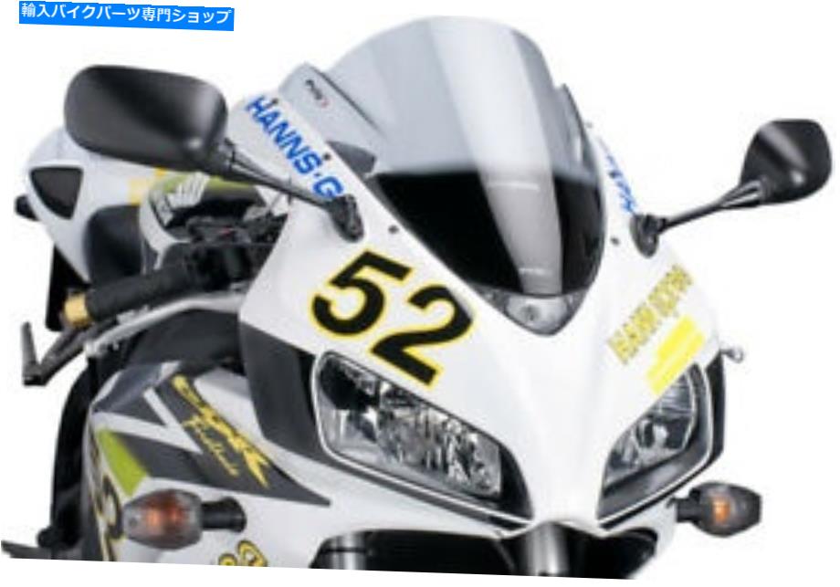 Windshield Puig Racing Windscreenの煙1665H PUIG Racing Windscreen Smoke 1665H【並行輸入品】