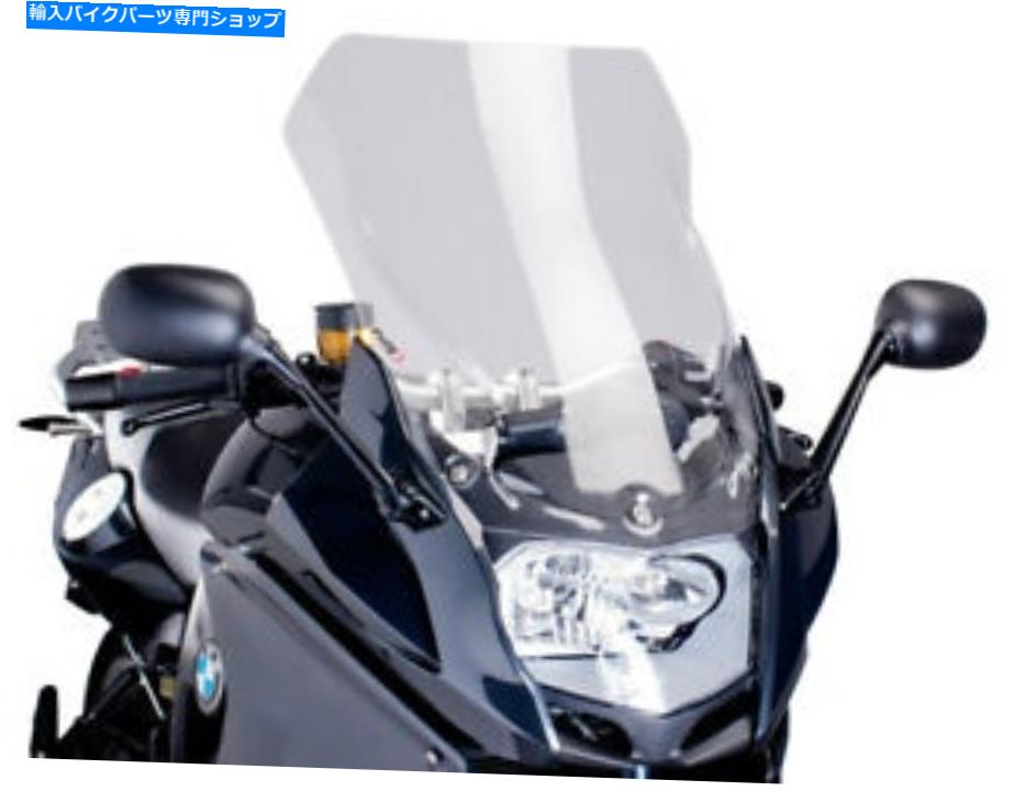 Windshield Puig 6485Wツーリングウィンドスクリーンクリア PUIG 6485W Touring Windscreen Clear【並行輸入品】