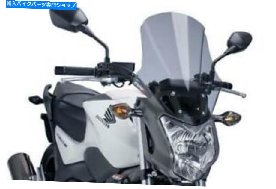 Windshield Puig Touring WindscreenライトスモークホンダNC750S 2014-2019 Puig Touring Windscreen Light Smoke Honda NC750S 2014-2019【並行輸入品】|Us Custom Parts Shop USDM