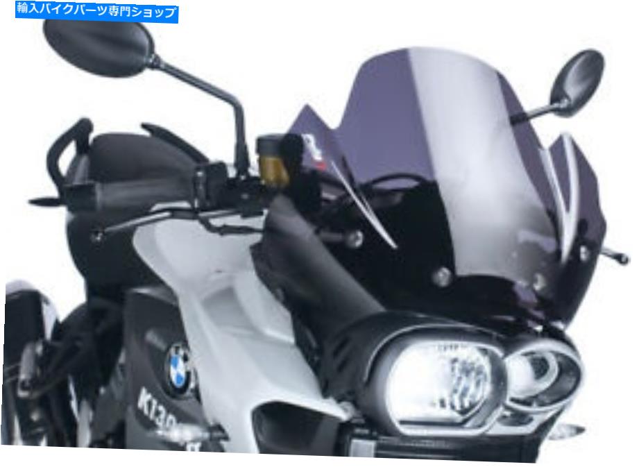 Windshield Puig Racing Windscreenの暗い煙4940F Puig Racing Windscreen Dark Smoke 4940F【並行輸入品】|Us Custom Parts Shop USDM