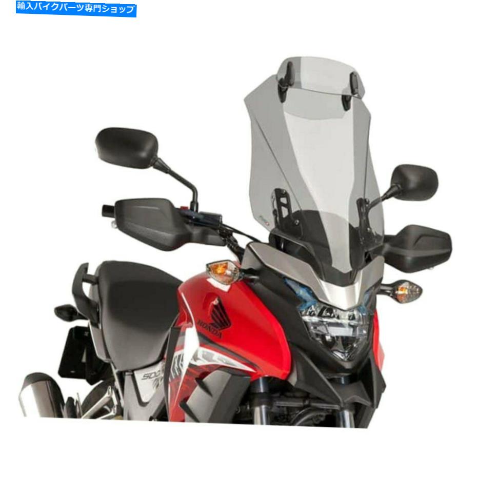 Windshield Puig Touring Windshield Wバイザー Puig Touring Windshield w Visor【並行輸入品】｜Us Custom Parts Shop USDM
