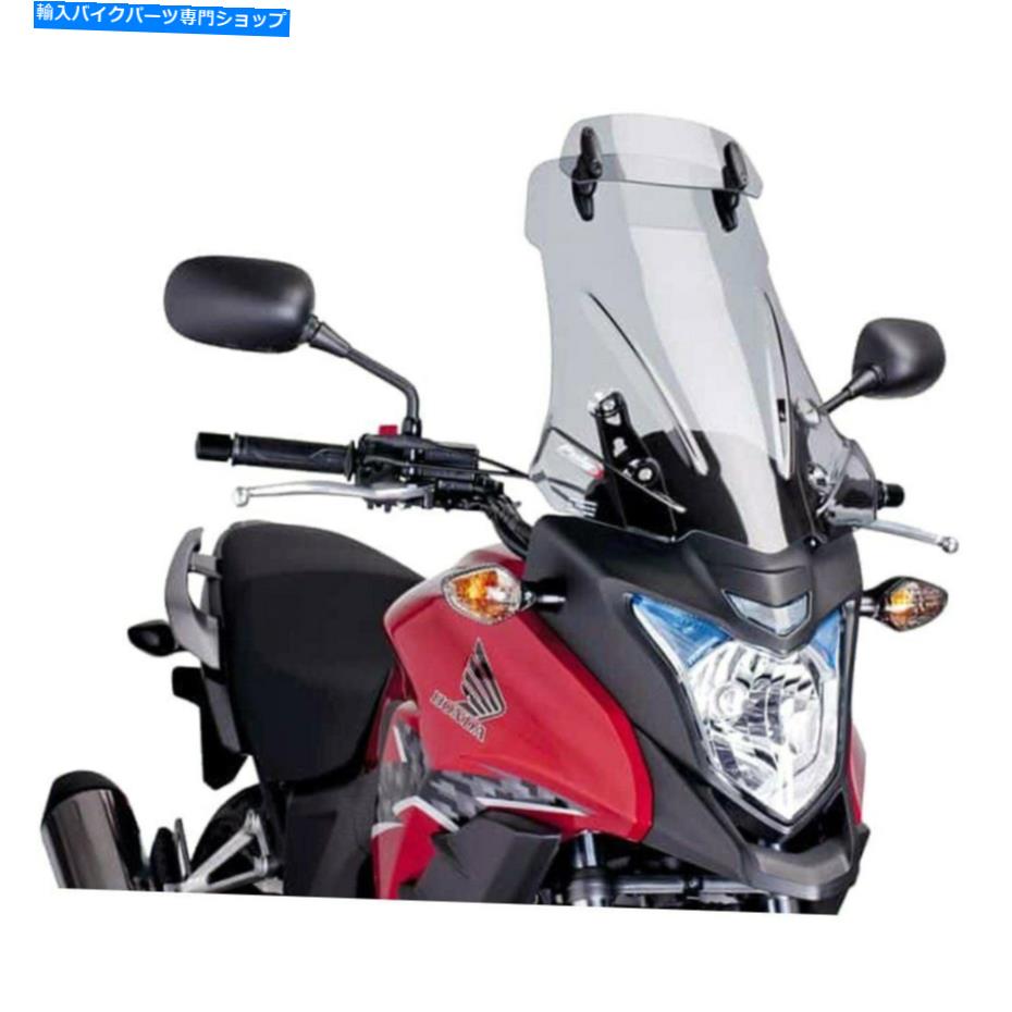 Windshield Puig Touring Windshield Wバイザー Puig Touring Windshield w Visor【並行輸入品】｜Us Custom Parts Shop USDM