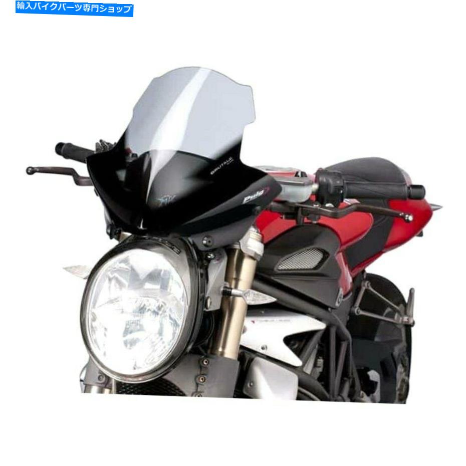 Windshield プイグニュージェネレーションスポーツフロントガラス Puig New Generation Sport Windshield【並行輸入品】