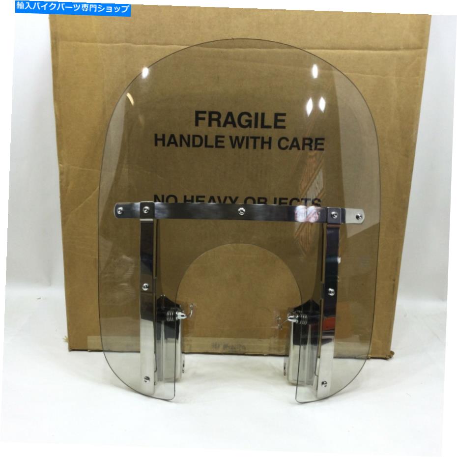Windshield NOS純正ハーレー2008-2011 FLSTSB取り外し可能なフロントガラスLT煙57702-08 NOS Genuine Harley 2008-2011 FLSTSB Detachable Windshield Lt Smoke 57702-08【並行輸入品】｜Us Custom Parts Shop USDM