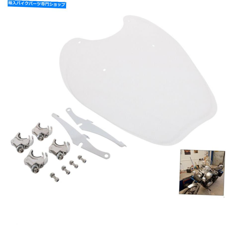 Windshield 883のためのオートバイのフロントウィンドシールドのフロントウインドシールド Motorcycle Front Wind Shield Windscreen Windshield for 883【並行輸入品】｜Us Custom Parts Shop USDM
