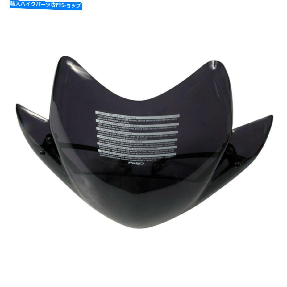 Windshield Triumph Speed Triple 05-10 Puig Generation Sport Naked DarkShook Windshield For Triumph Speed Triple 05-10 Puig Generation Sport Naked Dark Smoke Windshield【並行輸入品】