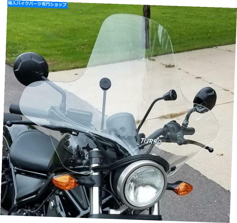 Windshield 17-'19 \