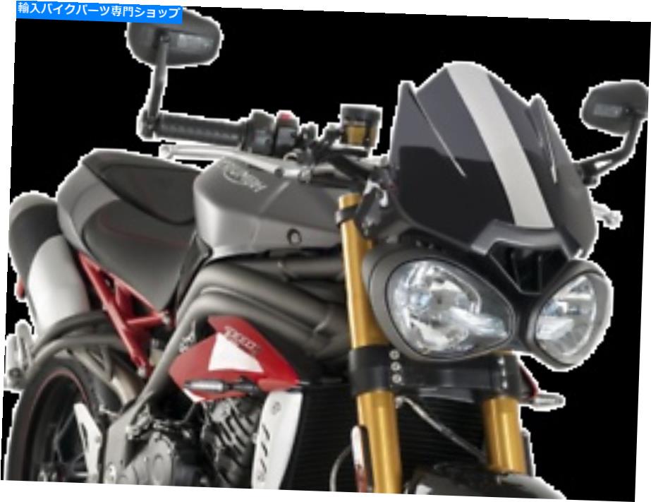 Windshield プイグニュージェネレーションフロントガラス12-1 / 2 \