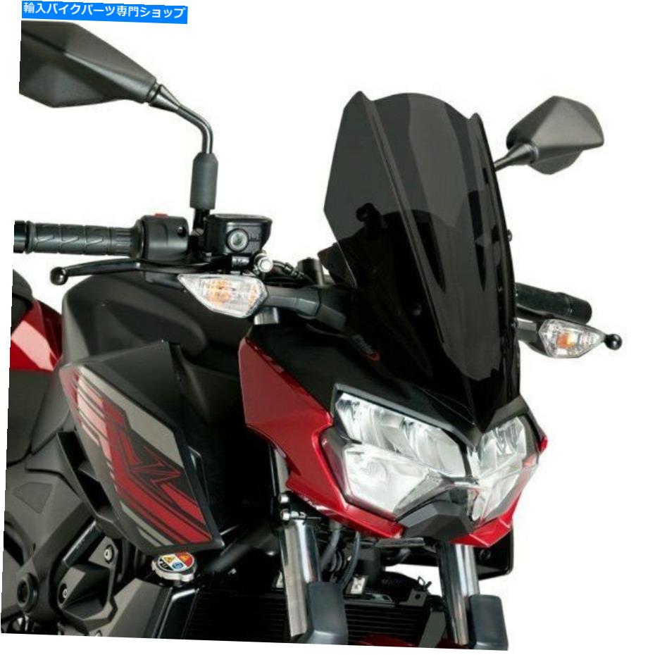 Windshield PUIG 3548F裸の暗い煙のフロントガラス Puig 3548F Naked Dark Smoke Windshield【並行輸入品】 44,561円