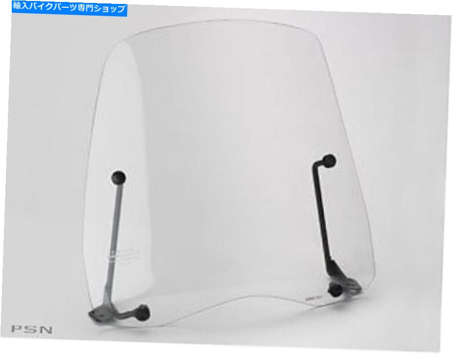 Windshield 2010 110ホンダエリートスクーターフロントスケーンフロントガラス08R80-GFM-100 2010 110 HONDA ELITE SCOOTER WINDSCREEN WINDSHIELD 08R80-GFM-100【並行輸入品】