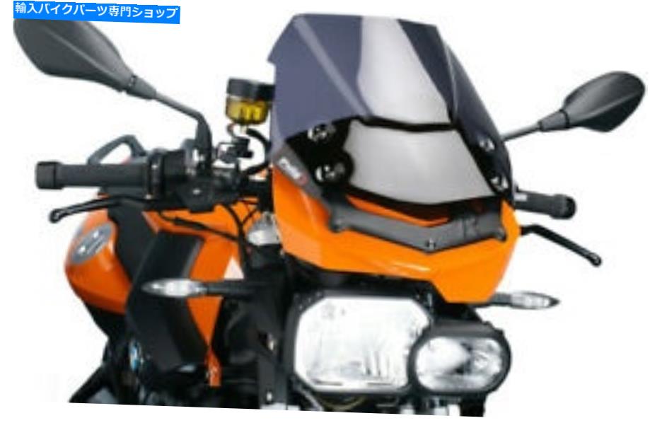 Windshield Puig Racing Windscreenダークスモーク5051F PUIG Racing Windscreen Dark Smoke 5051F【並行輸入品】｜Us Custom Parts Shop USDM