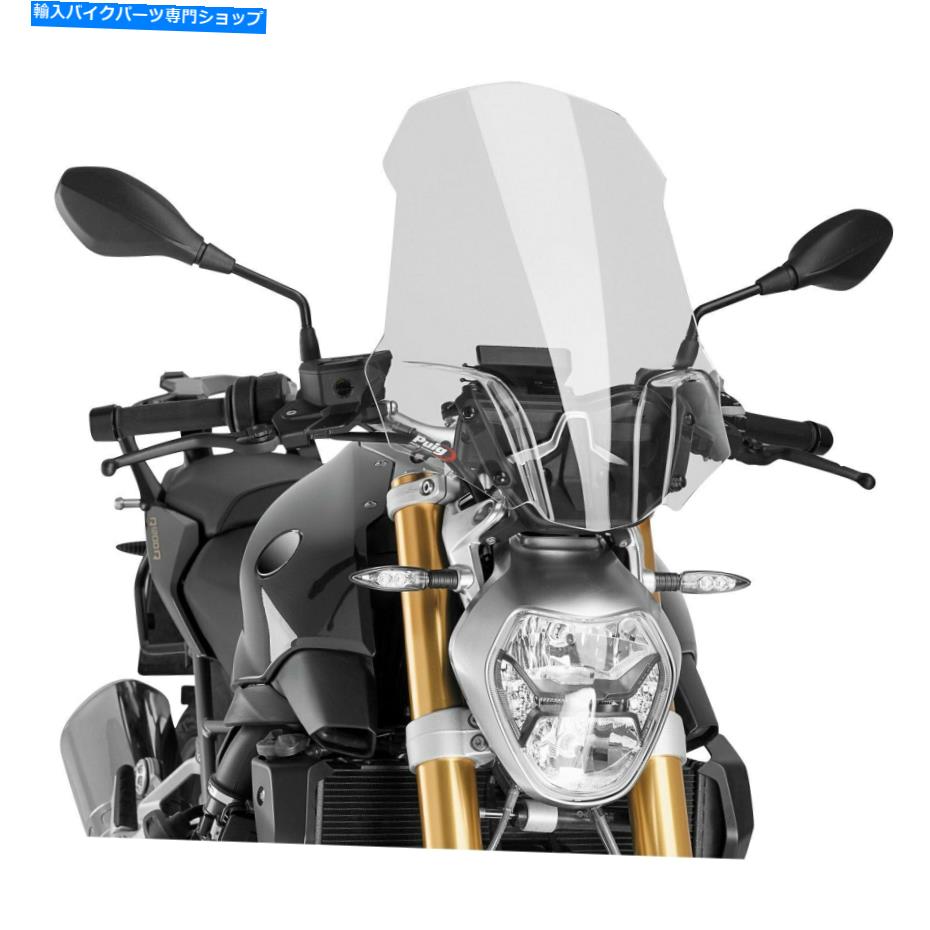 Windshield BMW R1200R 2015-2018 PUIG世代ツーリング裸の透明なフロントガラス For BMW R1200R 2015-2018 Puig Generation Touring Naked Clear Windshield【並行輸入品】|Us Custom Parts Shop USDM