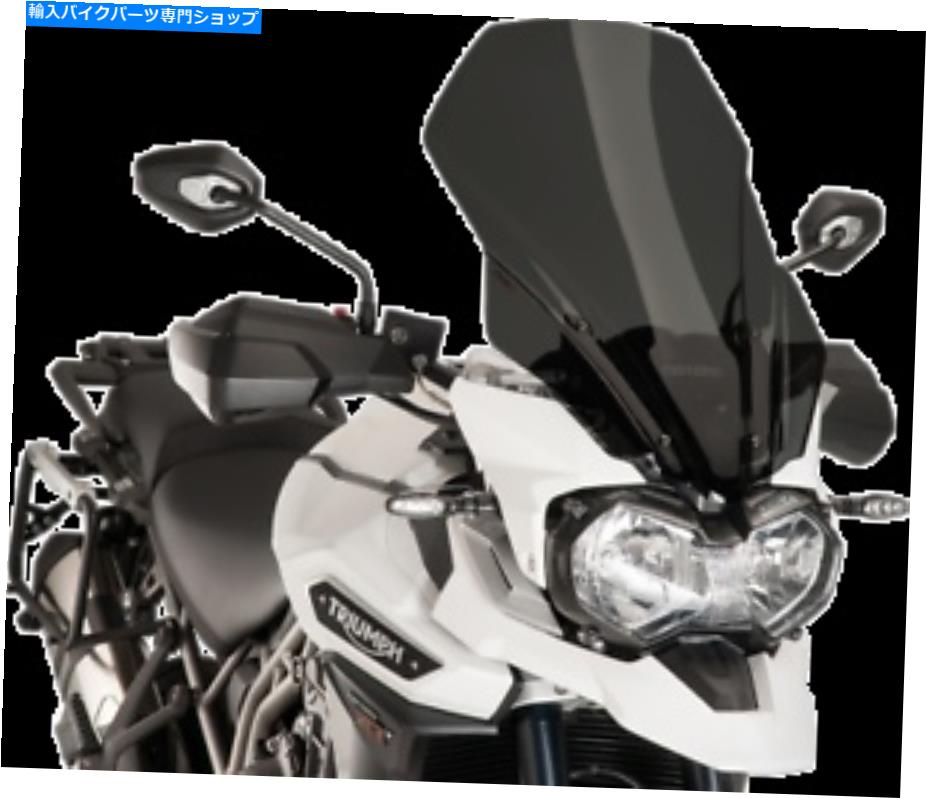 Windshield Puig Touring Windscreenライトスモーク8915H PUIG Touring Windscreen Light Smoke 8915H【並行輸入品】｜Us Custom Parts Shop USDM