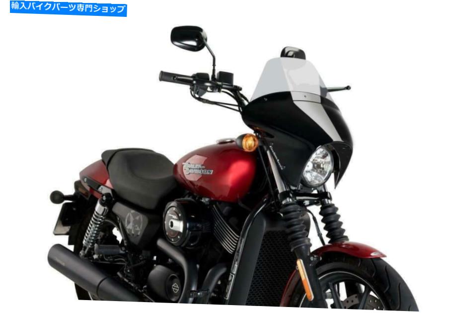 Windshield カスタブルバットウィングロングウィンドスクリーンL /スモークハーレーダビッドソンストリート750 17 - 19 Customacces Batwing Long Windscreen L/Smoke Harley Davidson Street 750 17 - 19【並行輸入品】｜Us Custom Parts Shop USDM