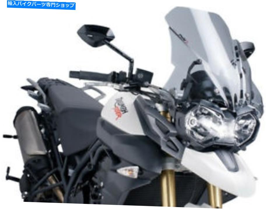 Windshield Puigツーリングフロントウィンドスクリーンスモークホワイトシールド2011-2014 Triumph Tiger 800 5652H Puig Touring Windscreen SMOKE Windshield for 2011-2014 Triumph Tiger 800 5652H【並行輸入品】