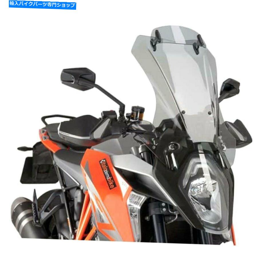 Windshield KTM 1290 2017-2019 Puig Touring Windshield W Visor For KTM 1290 2017-2019 Puig Touring Windshield w Visor【並行輸入品】|Us Custom Parts Shop USDM