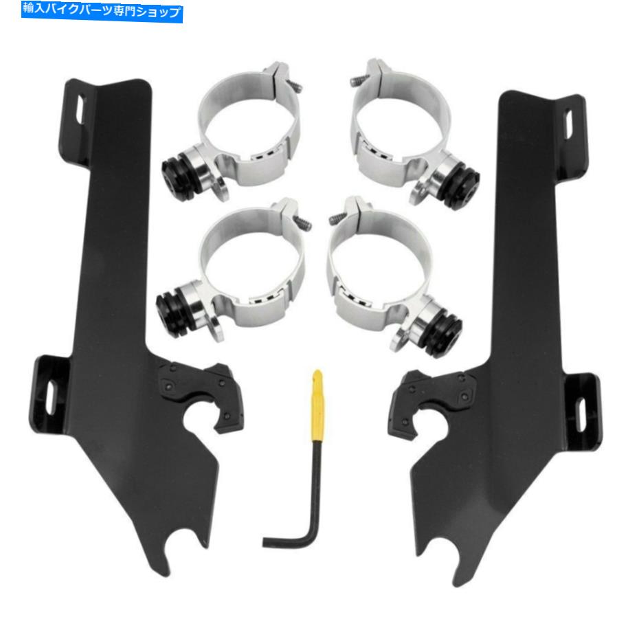 Windshield 勝利ハンマー05-15メンフィスシェードバットウィングフェアリングトリガーロックマウントキット For Victory Hammer 05-15 Memphis Shades Batwing Fairing Trigger-Lock Mount Kit【並行輸入品】｜Us Custom Parts Shop USDM