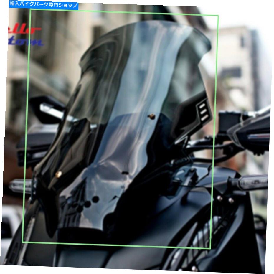 Windshield ホンダADV150シールドスタイルの透明と煙のためのオートバイアクセサリーのフロントガラス MOTORCYCLE ACCESSORY WINDSHIELD FOR HONDA ADV150 SHIELD STYLE CLEAR AND SMOKE【並行輸入品】 49,423円