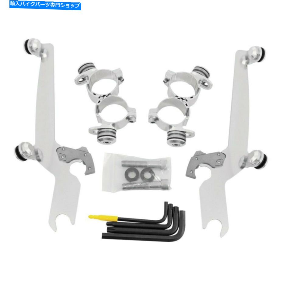 Windshield Harley-Davidsonナイトトレイン99-09 SportShieldトリガーロックマウントキット For Harley-Davidson Night Train 99-09 Sportshield Trigger-Lock Mounting Kit【並行輸入品】