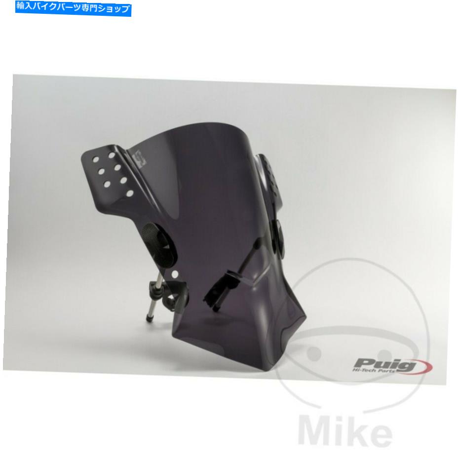 Windshield Puig Dark Rafaleスクリーン/ WindShield Aprilia Shiver 900 ABS 2017 PUIG Dark Rafale Screen / Windshield Aprilia Shiver 900 ABS 2017【並行輸入品】