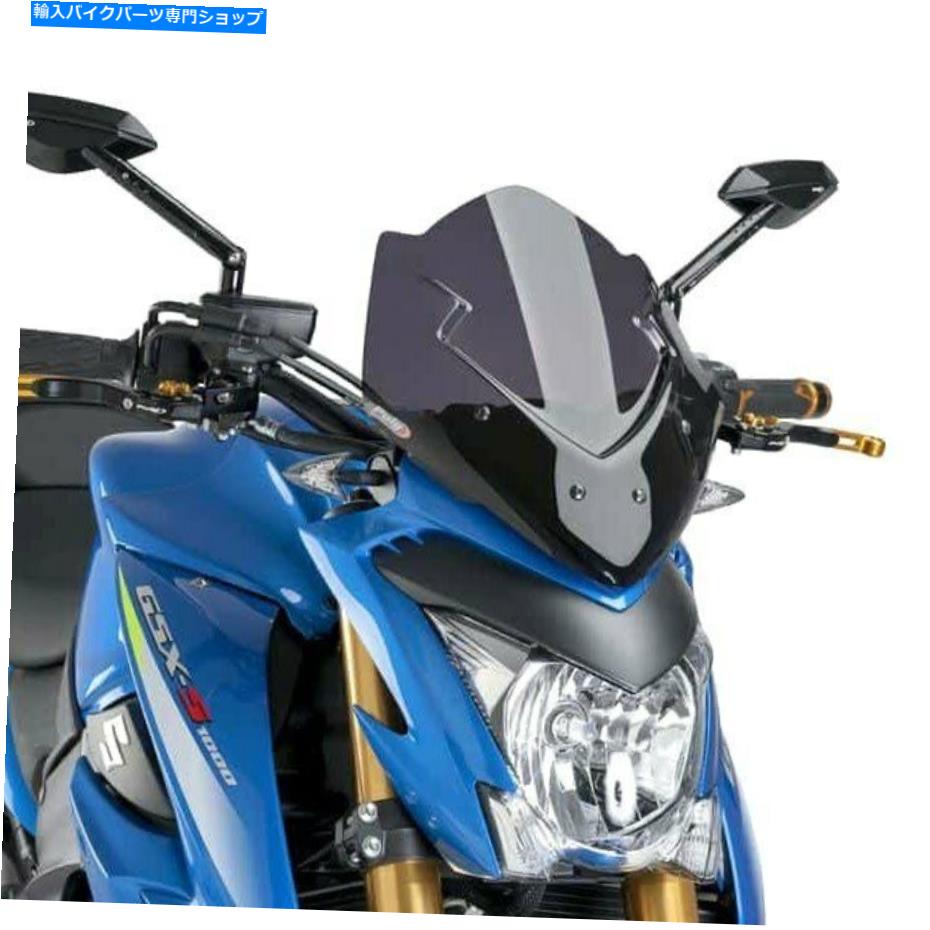 Windshield 鈴木GSXS1000 16-18 PUIG世代スポーツ裸の暗い煙のフロントガラス For Suzuki GSXS1000 16-18 Puig Generation Sport Naked Dark Smoke Windshield【並行輸入品】|Us Custom Parts Shop USDM