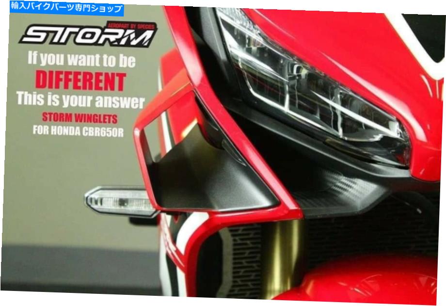 Windshield ホンダCBR650R CBR 650 R 2019-2021ウィングレット空力ウィングキットスポイラー風 For Honda CBR650R CBR 650 R 2019-2021 Winglet Aerodynamic Wing Kit Spoiler Wind【並行輸入品】|Us Custom Parts Shop USDM