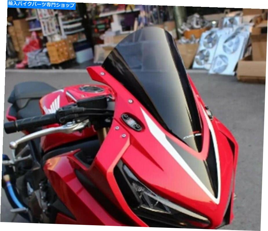 Windshield Maxtec Black Windshield Windscreenオートバイ新ホンダCBR650R 2019 MAXTEC BLACK WINDSHIELD WINDSCREEN MOTORCYCLE NEW FOR HONDA CBR650R 2019【並行輸入品】