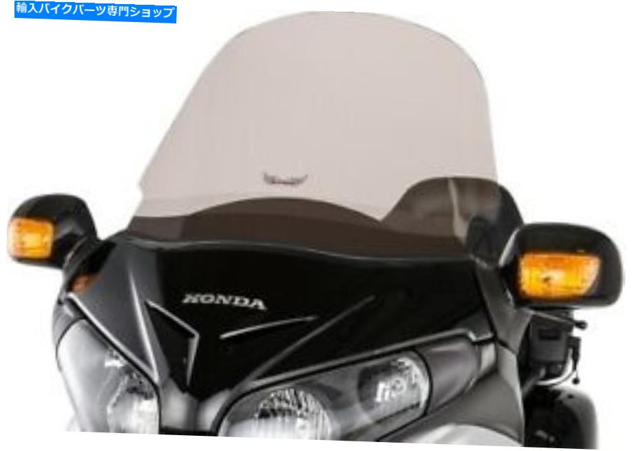 Windshield スリップストーマーS-167T交換用フロントガラス Slipstreamer S-167T Replacement Windshield Tinted【並行輸入品】