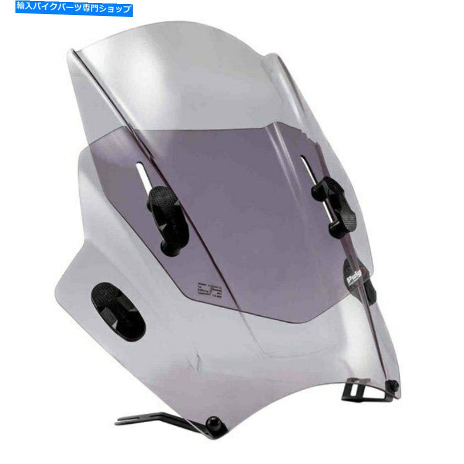Windshield Puig 2193Hアップ＆ダウンスモークウィンドシールド Puig 2193H Up & Down Smoke Windshield【並行輸入品】