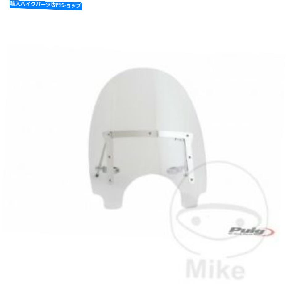 Windshield 透明な高速道路のスクリーン/フロントガラスの勝利Thunderbird 1700 Storm 2013 PUIG Clear Highway Screen / Windshield Triumph Thunderbird 1700 Storm 2013【並行輸入品】