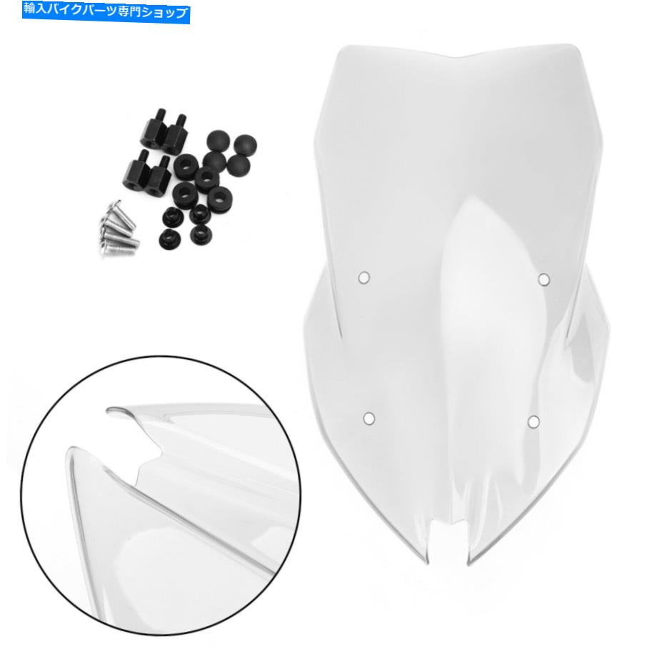 Windshield BMW F900XR 2020-2021のためのABSプラスチックオートバイのフロントガラスのフロントガラス ABS Plastic Motorcycle Windshield WindScreen for BMW F900XR 2020-2021 Clear A1【並行輸入品】