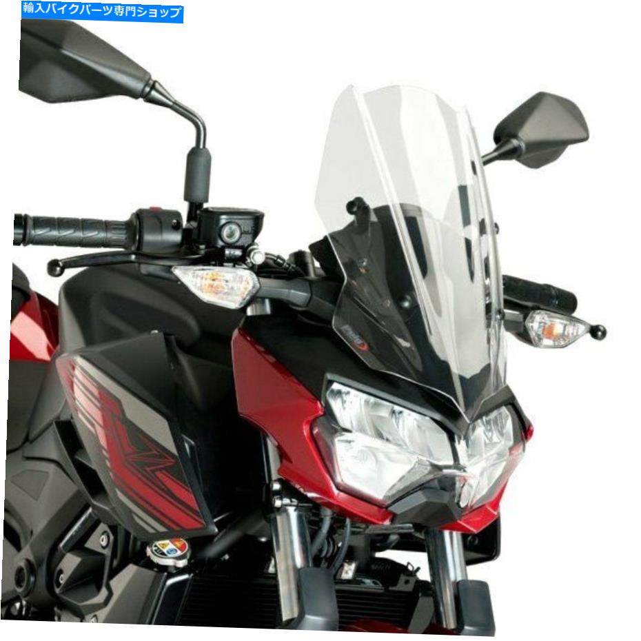 Windshield PUIG 3548W裸の透明なフロントシールド Puig 3548W Naked Clear Windshield【並行輸入品】