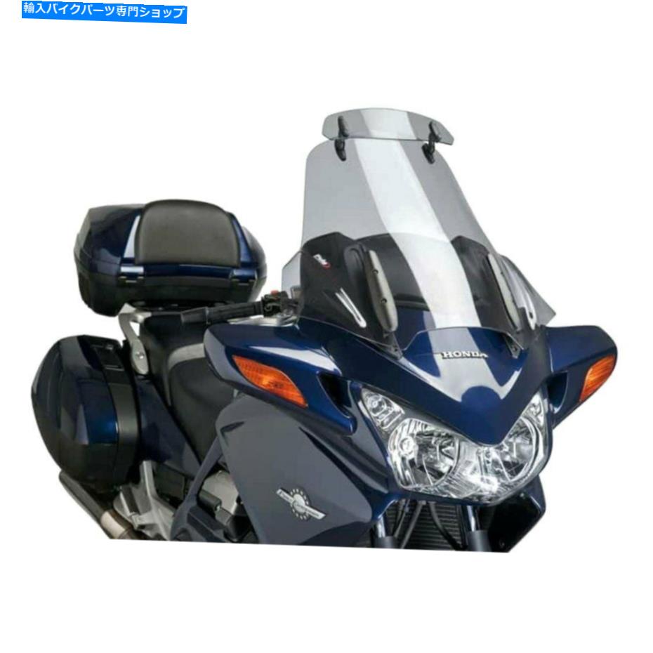Windshield Puig Touring Windshield Wバイザー Puig Touring Windshield w Visor【並行輸入品】|Us Custom Parts Shop USDM