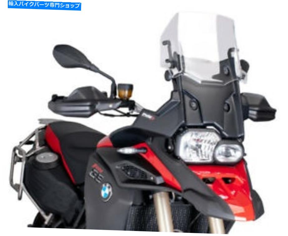 Windshield Puig 7307Wツーリングウィンドスクリーンクリア PUIG 7307W Touring Windscreen Clear【並行輸入品】
