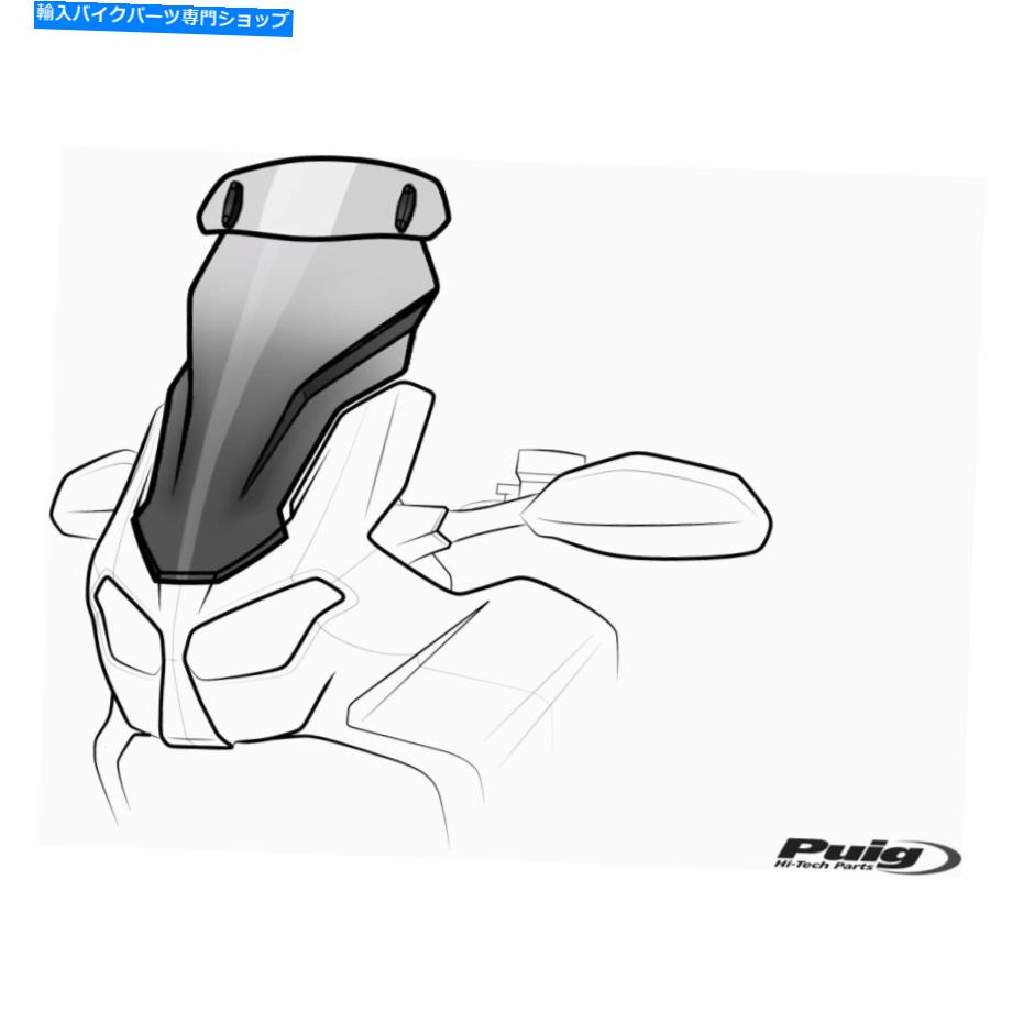 Windshield Puig Touring Windshield Wバイザー Puig Touring Windshield w Visor【並行輸入品】｜Us Custom Parts Shop USDM 59,146円