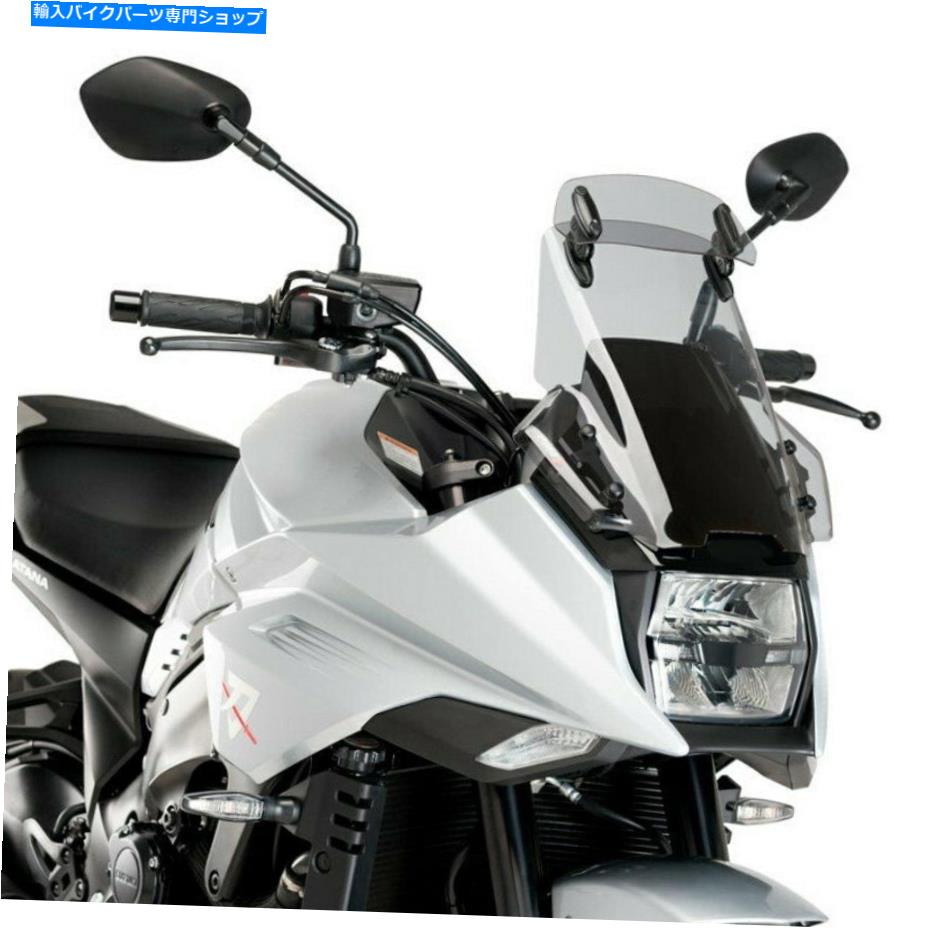Windshield Puigツーリングスモークスクリーン Puig Touring Smoke Screen【並行輸入品】