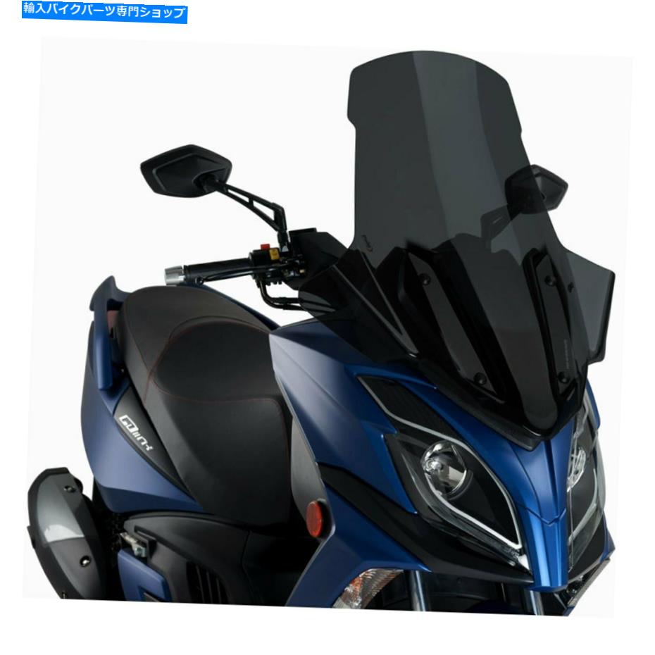 Windshield Puig V-Tech Line Touring Windshird Puig V-Tech Line Touring Windshield【並行輸入品】