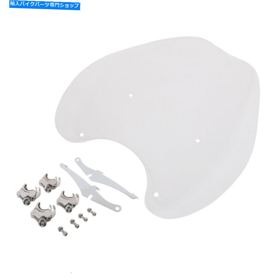 Windshield 883のためのABSプラスチックオートバイのフロントウィンドシールドのフロントウィンドシールド ABS Plastic Motorcycle Front Wind Shield Windscreen Windshield for 883【並行輸入品】