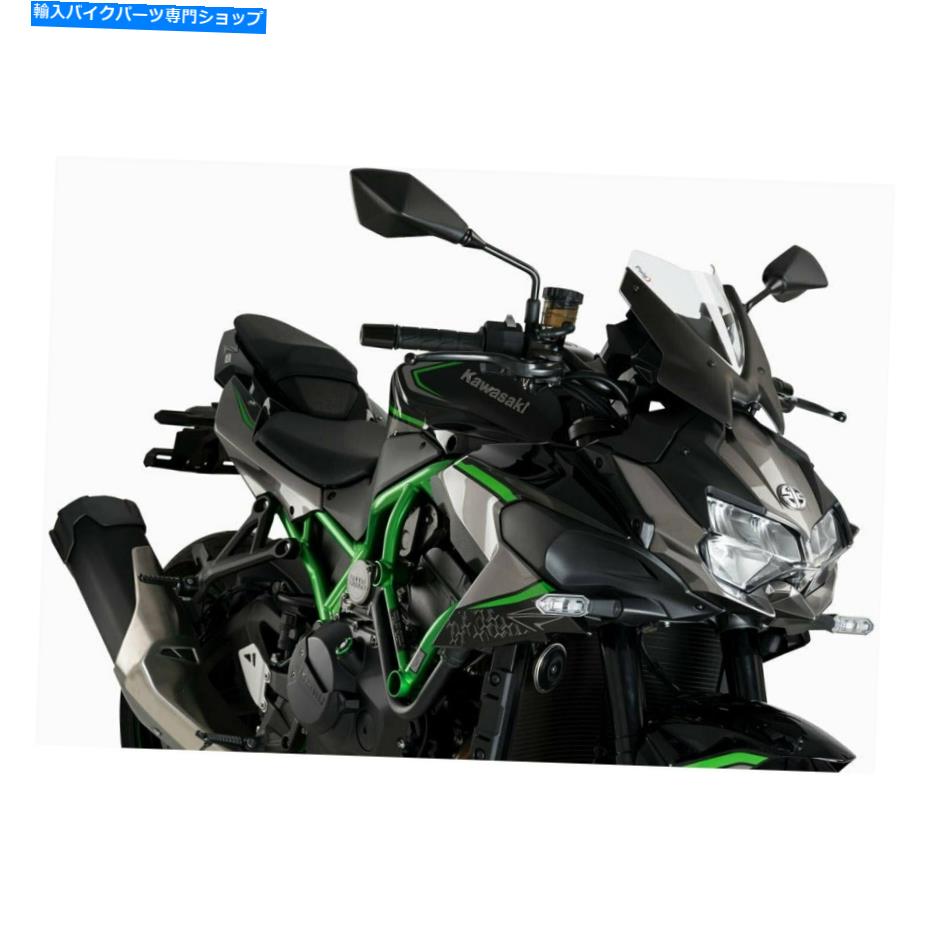 Windshield Puig 20506W新世代スポーツフロントガラス Puig 20506W New Generation Sport Windshield【並行輸入品】