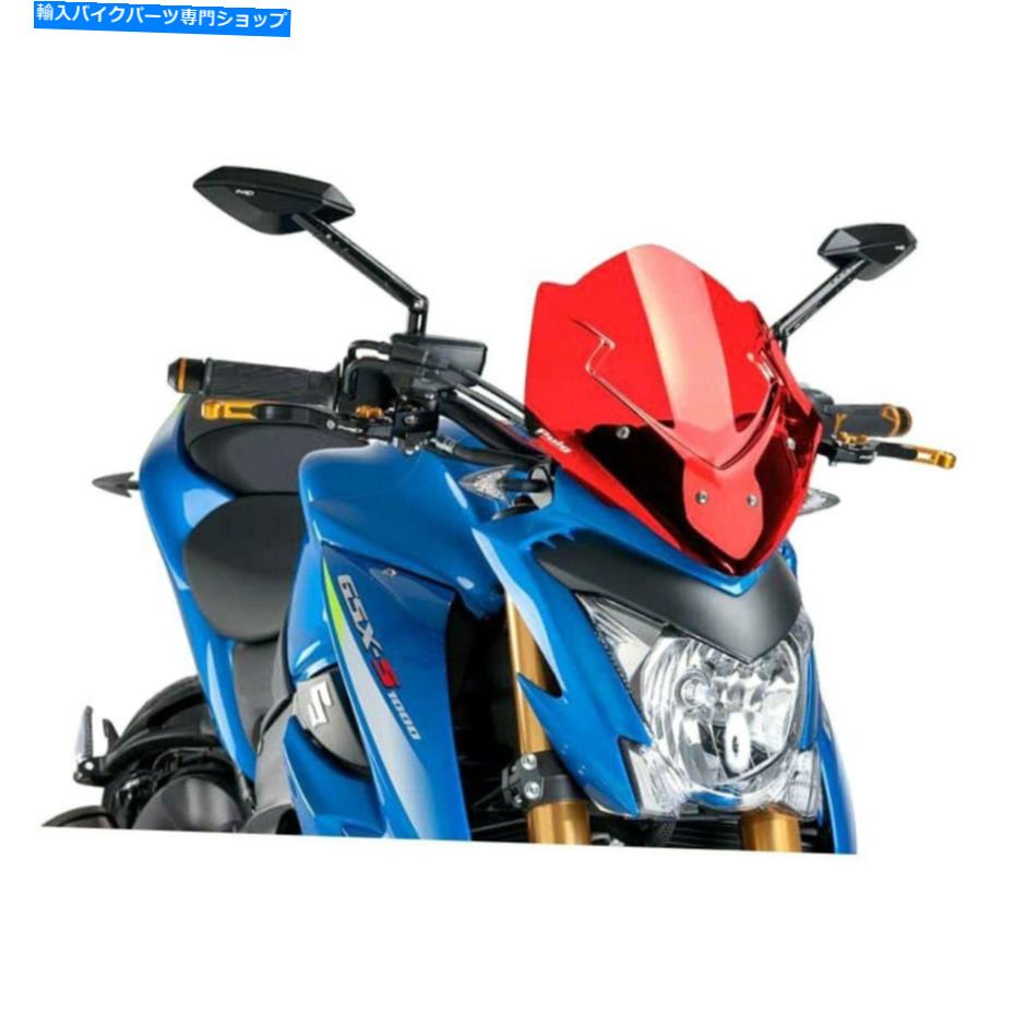 Windshield PUIG 7653R新世代スポーツフロントガラス Puig 7653R New Generation Sport Windshield【並行輸入品】