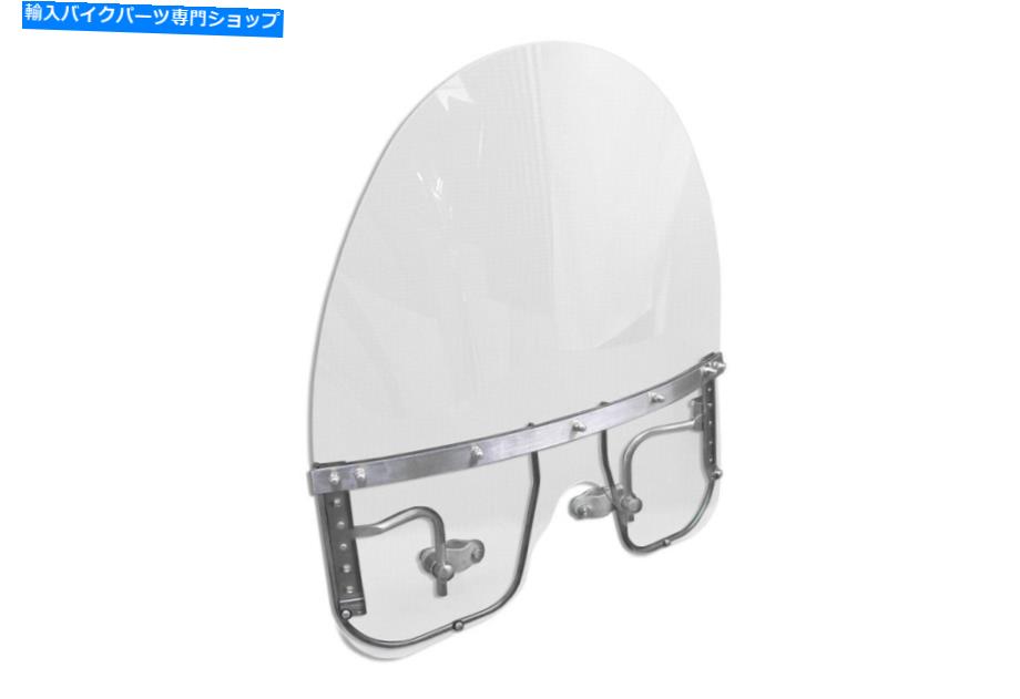 Windshield フロントガラスキット無取り外し可能なクリアフィットハーレーダビッドソン Windshield Kit Non-Detachable Clear fits Harley-Davidson【並行輸入品】|Us Custom Parts Shop USDM