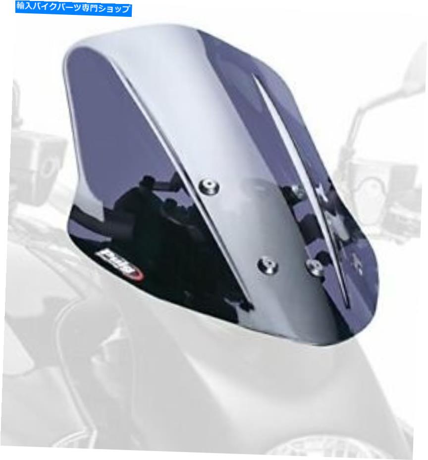 Windshield PUIG 5655F裸の新しい世代のフロントスケーンドゥカティディケータ2011-2014暗い煙 Puig 5655F Naked New Generation Windscreen Ducati Diavel 2011-2014 Dark Smoke【並行輸入品】