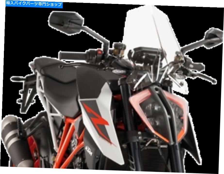 Windshield PUIG 9692W新世代のフロントガラス PUIG 9692W New Generation Windshield【並行輸入品】
